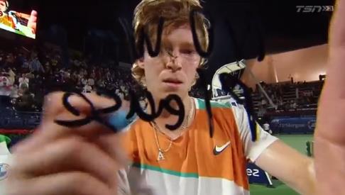 加纳乔等4 加纳乔等4