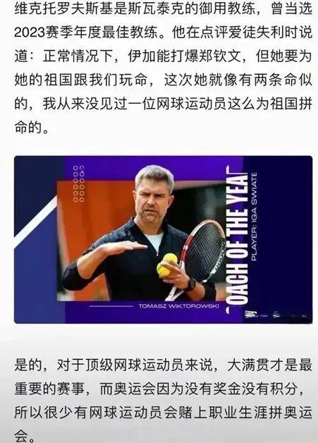通过这些精
