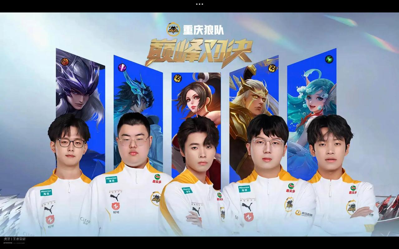 系列赛